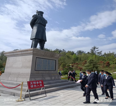 “缅怀革命先烈，传承松坡精神”清明缅怀活动